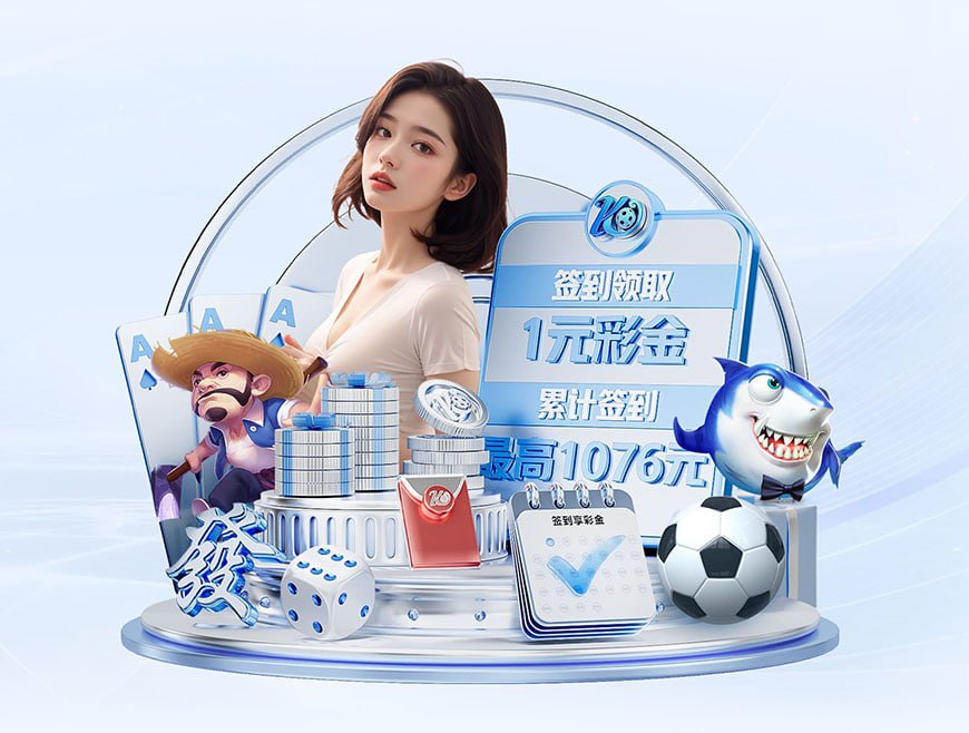 2500万欧打水漂！斯基拉：尤文要继续付图多尔+莫塔薪水到2027年